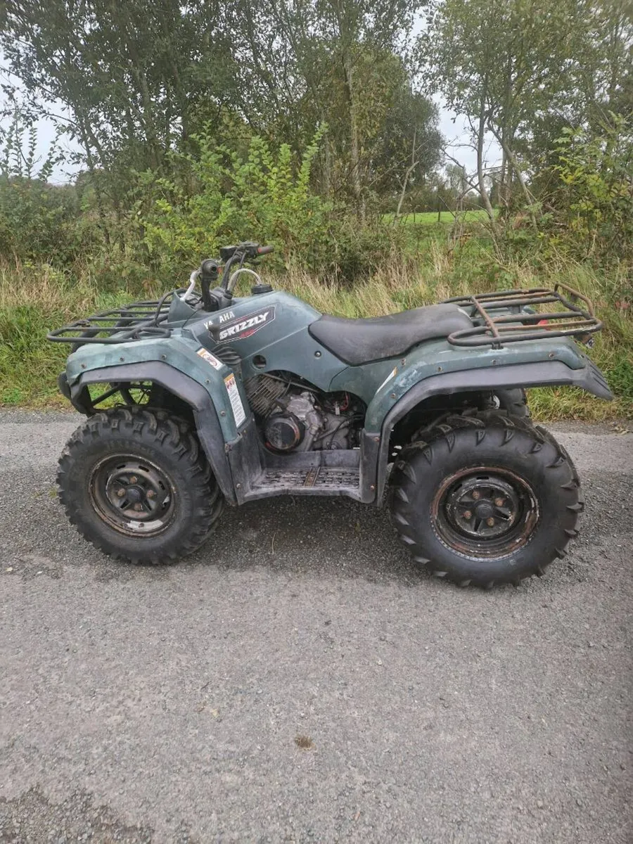 Quad - Image 3