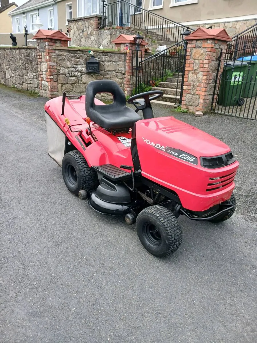 Lawnmower - Image 1