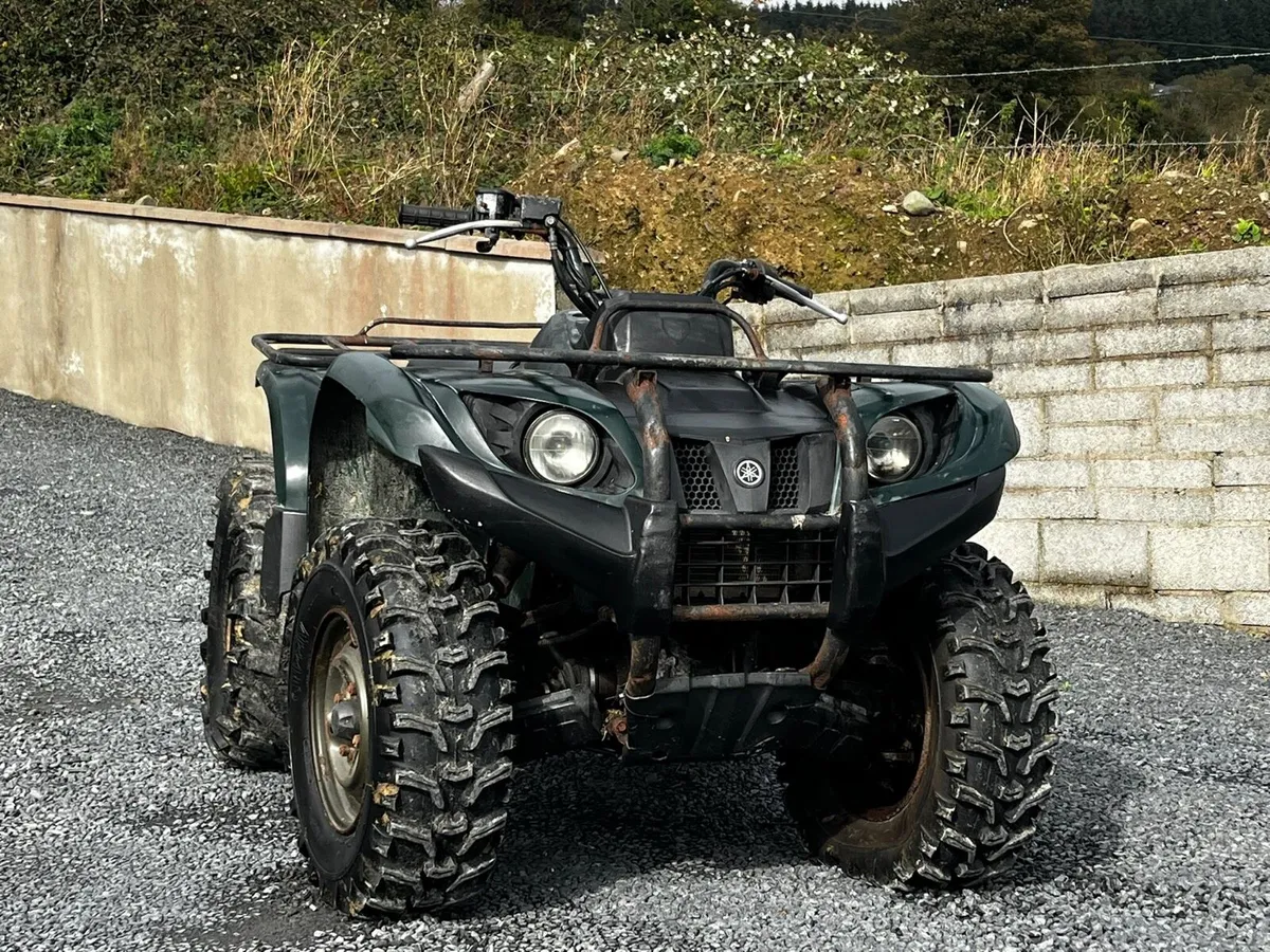 Yamaha Kodiak 4 wd farm quad : fully automatic - Image 2
