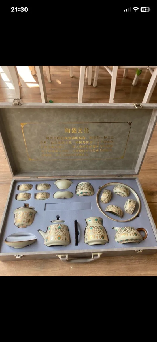 Chinese Tea Set