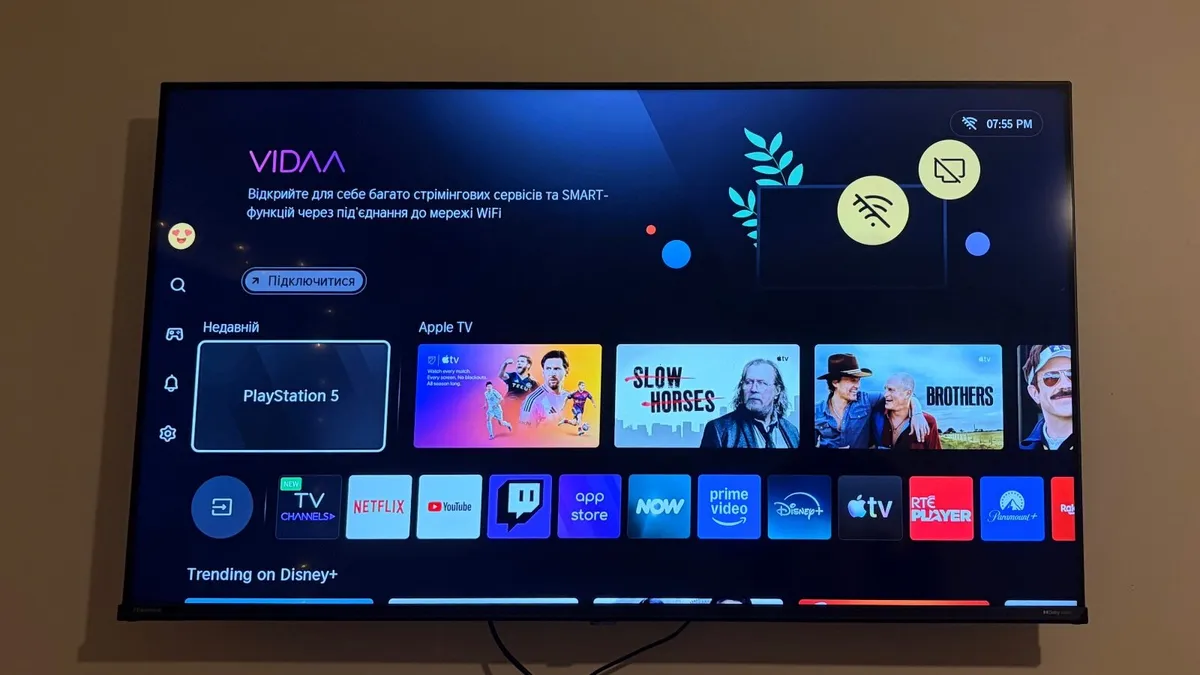 Hisense 43A61Q 43” 4K UHD Smart TV – Brand New Sea - Image 1