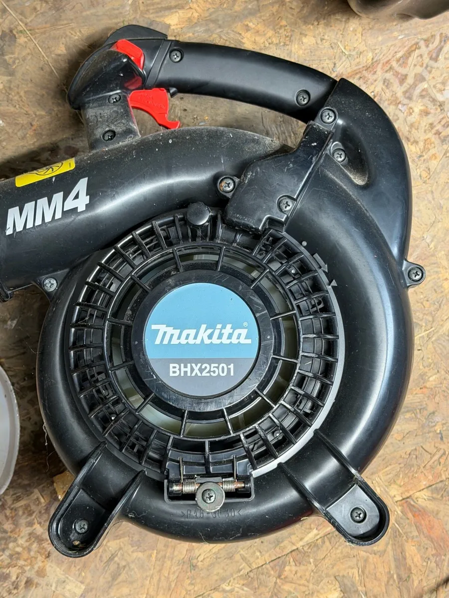 Leaf blower Makita - Image 3