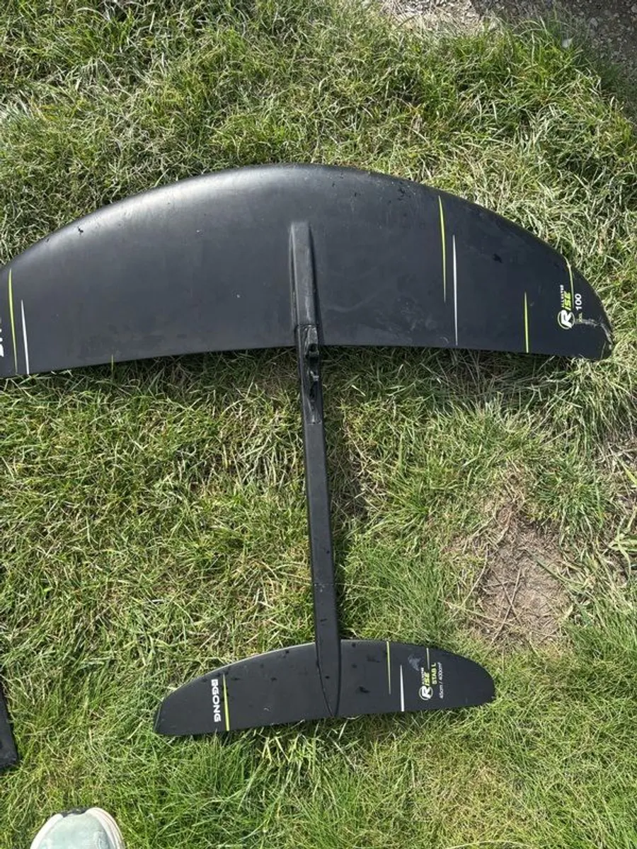 Gong Hipe 170ltr - Image 1