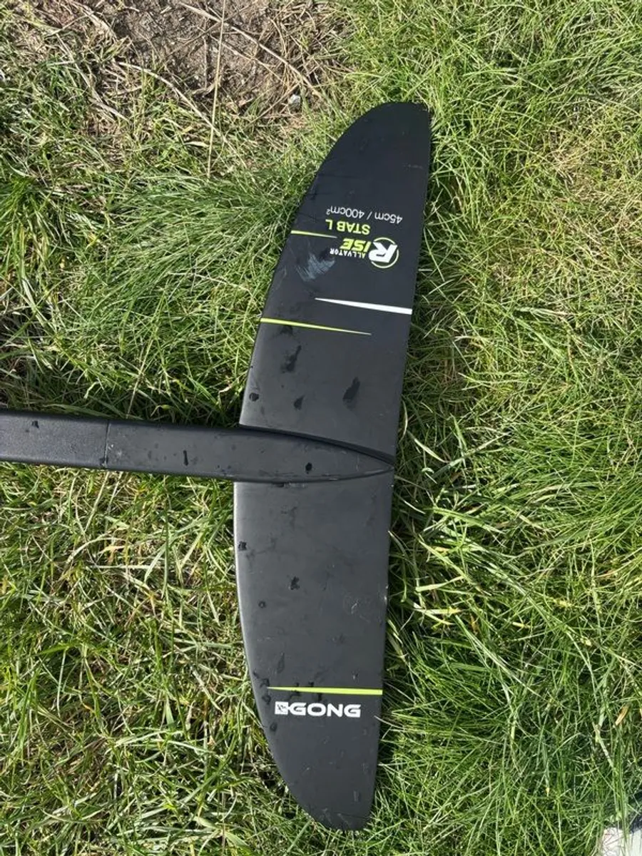Gong Hipe 170ltr - Image 3