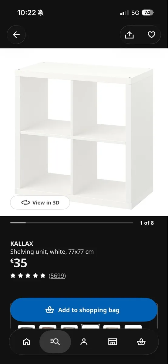 IKEA Cube Storage - Image 1