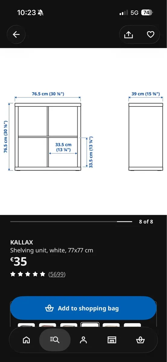 IKEA Cube Storage - Image 2