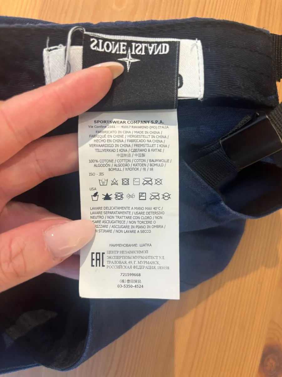 Stone Island navy mens cap - Image 3