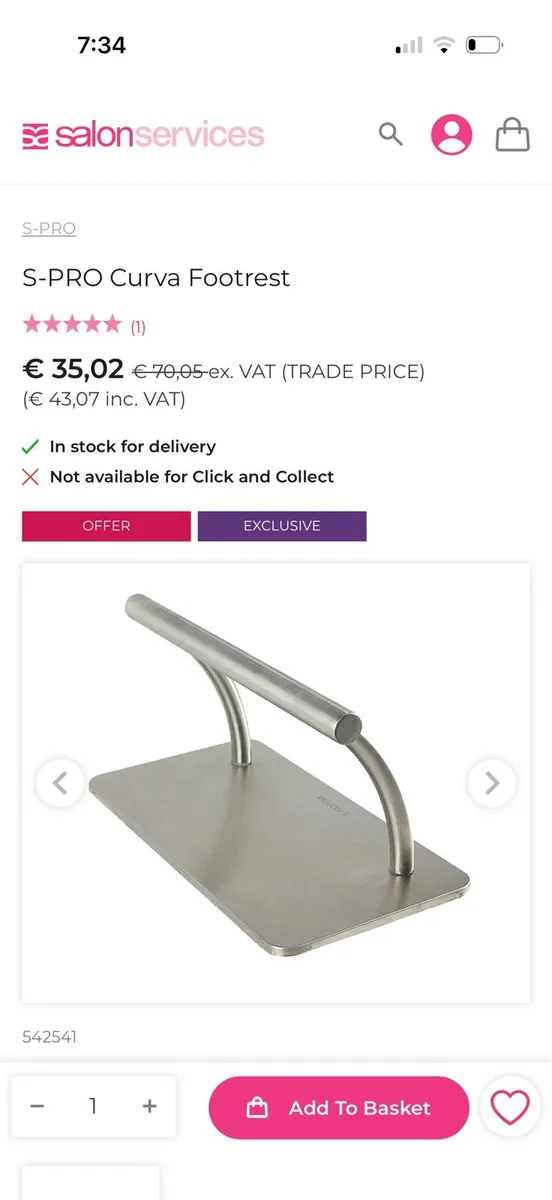 Foot rest - Image 1