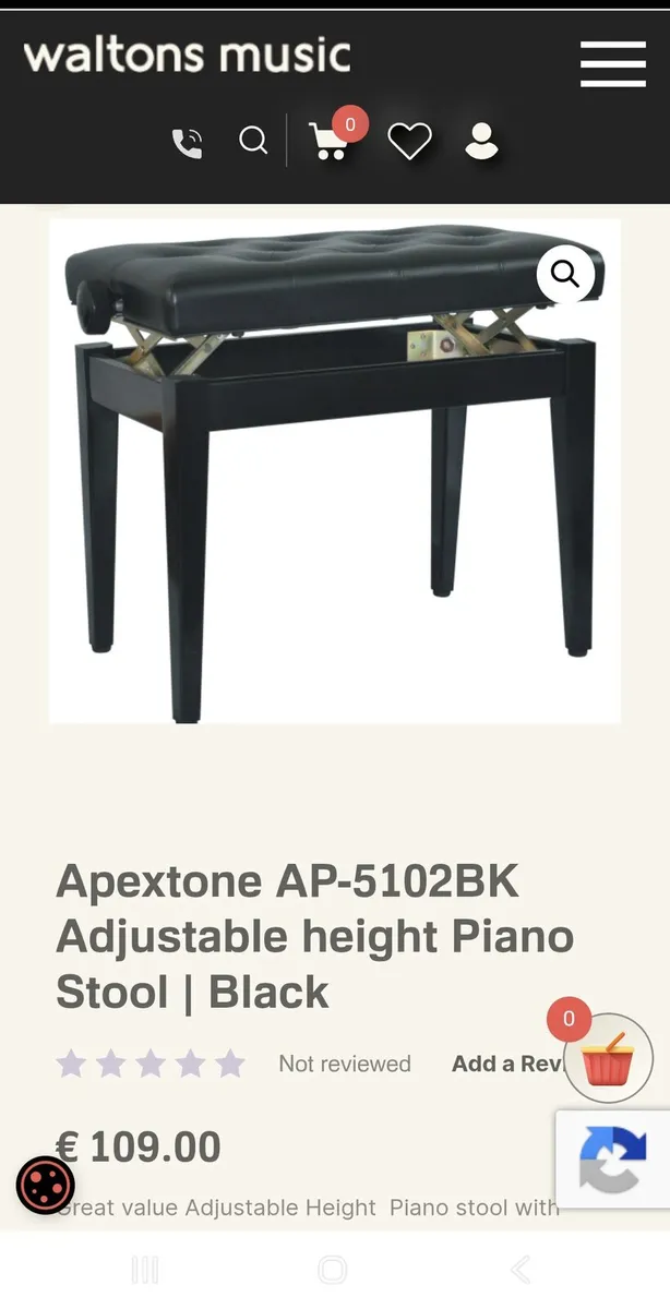 Piano stool - Image 2