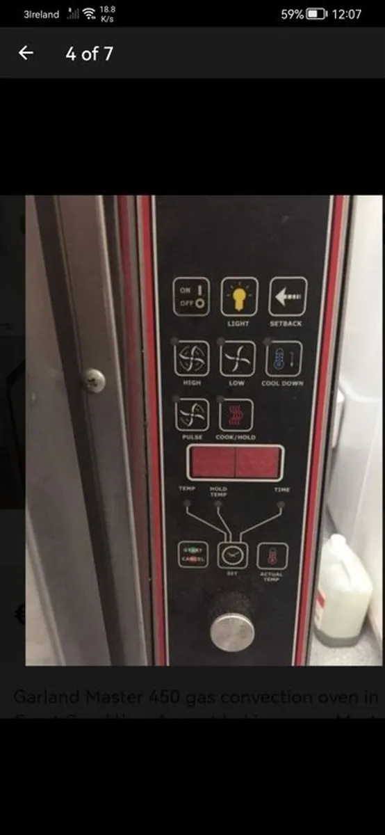 Garland Master 450 Convection Oven, 480v 3ph - Image 4