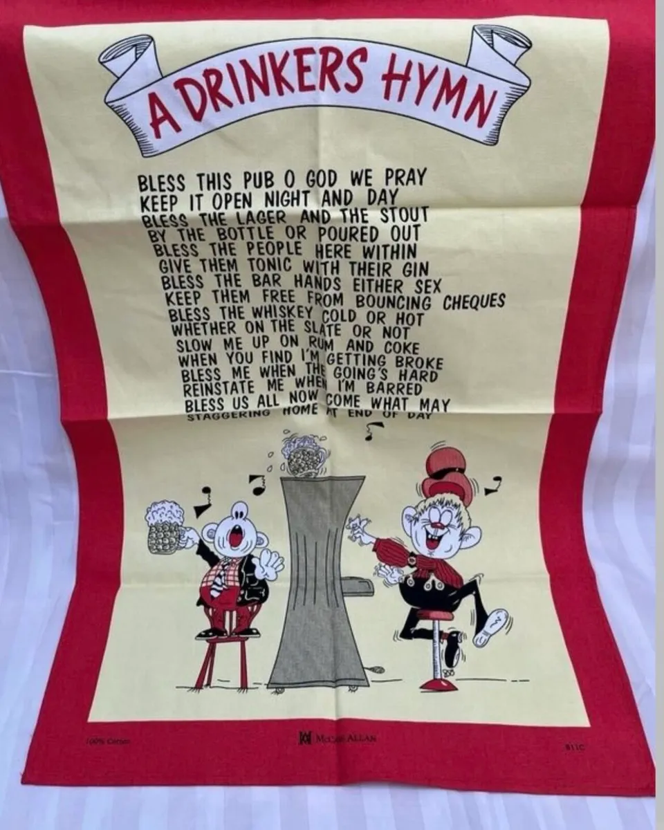 Tea towel - Image 1