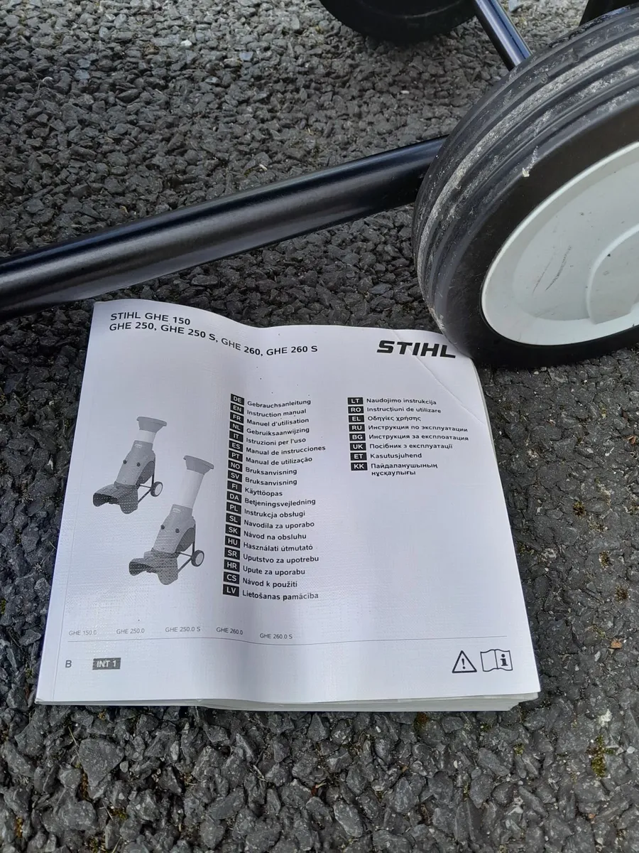 Garden chipper/shredder - Image 4