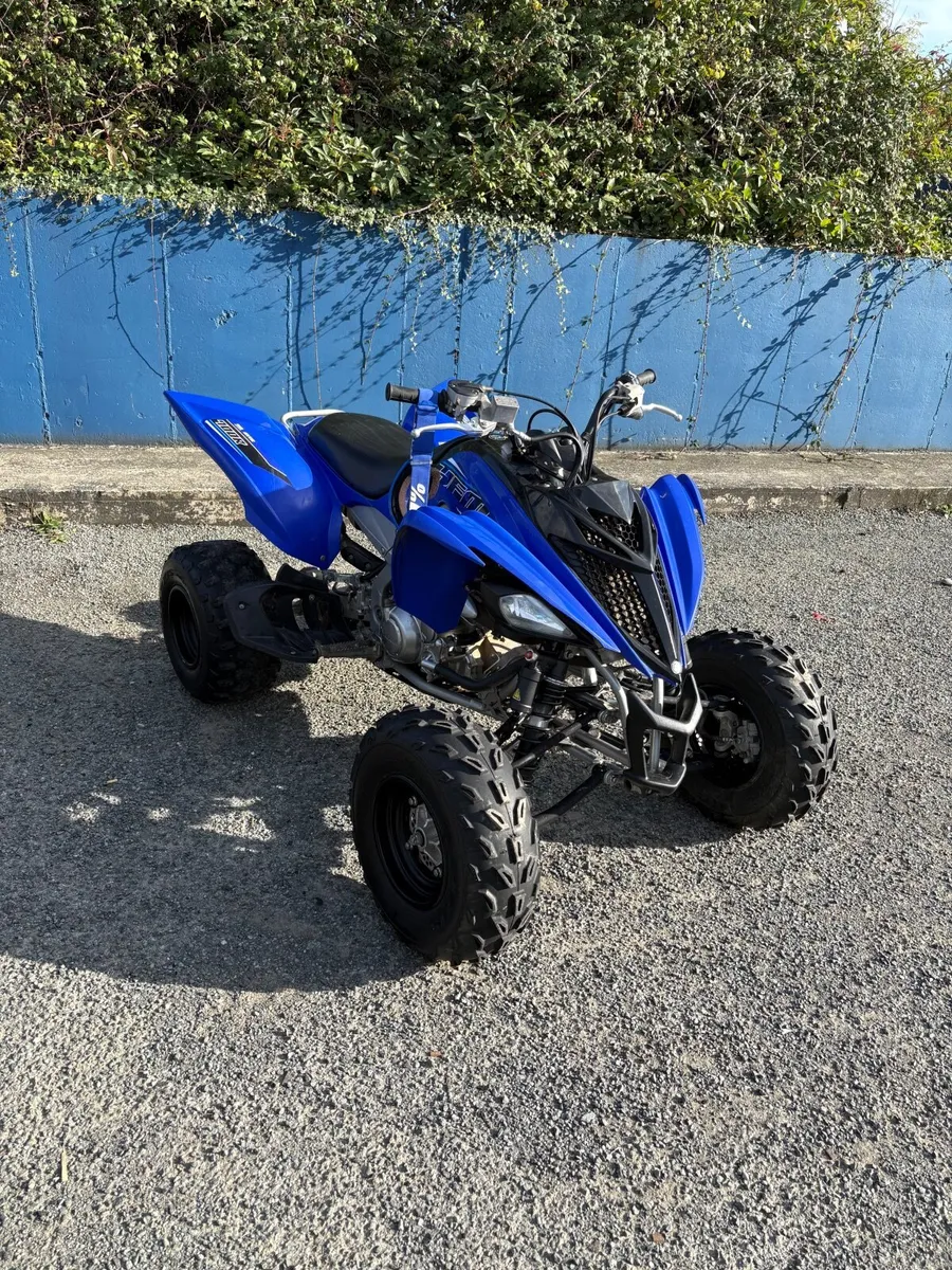 Quad - Image 3