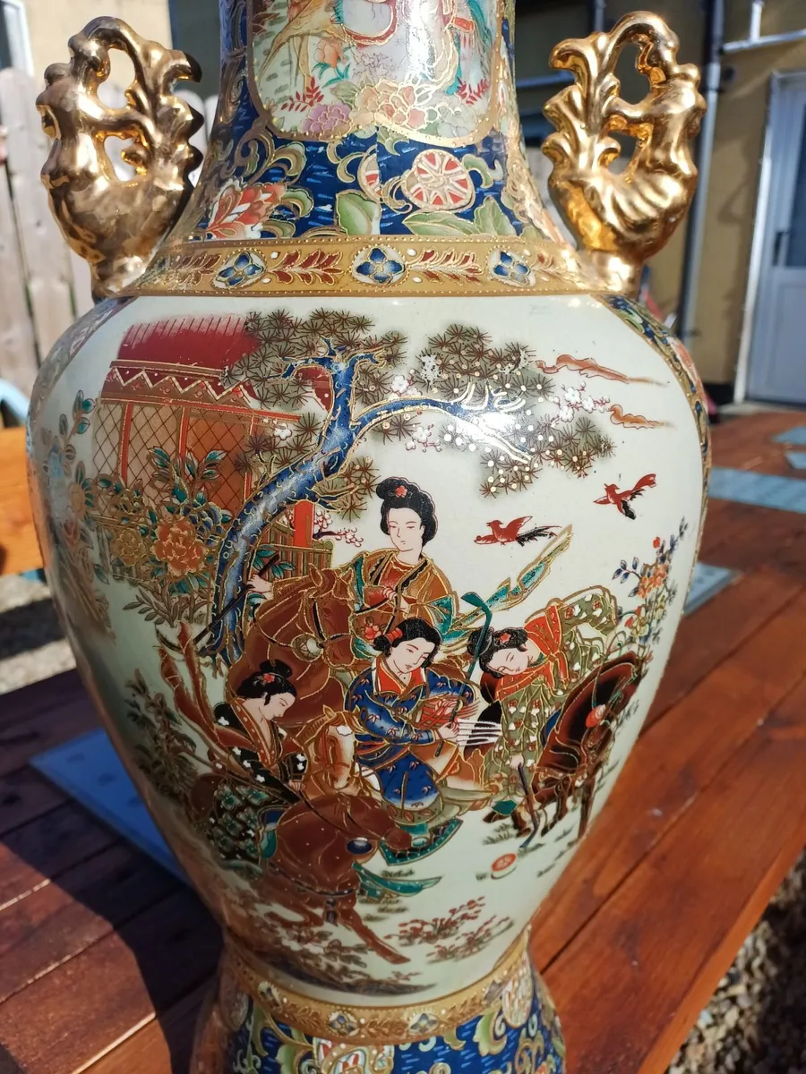 1970s Chinese Floor Vase - Image 4