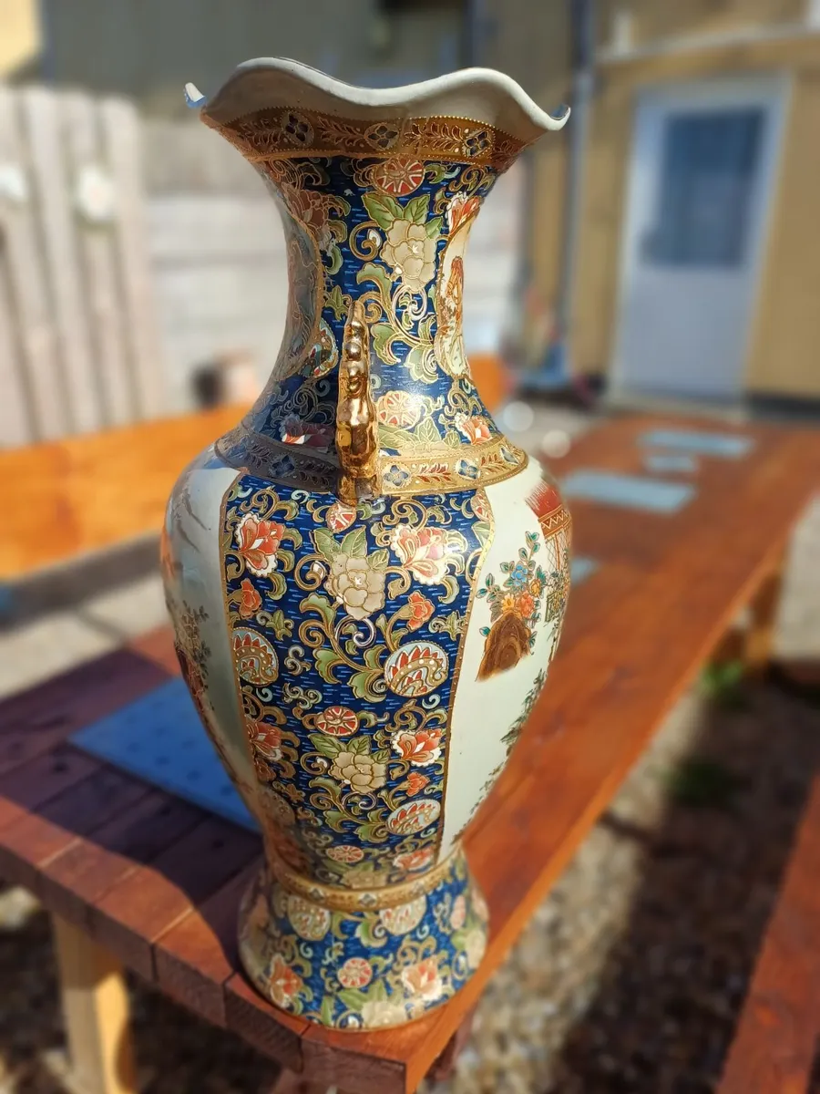 1970s Chinese Floor Vase - Image 3