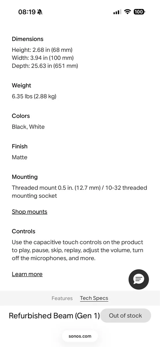 Sonos Beam Gen 1 - Image 3