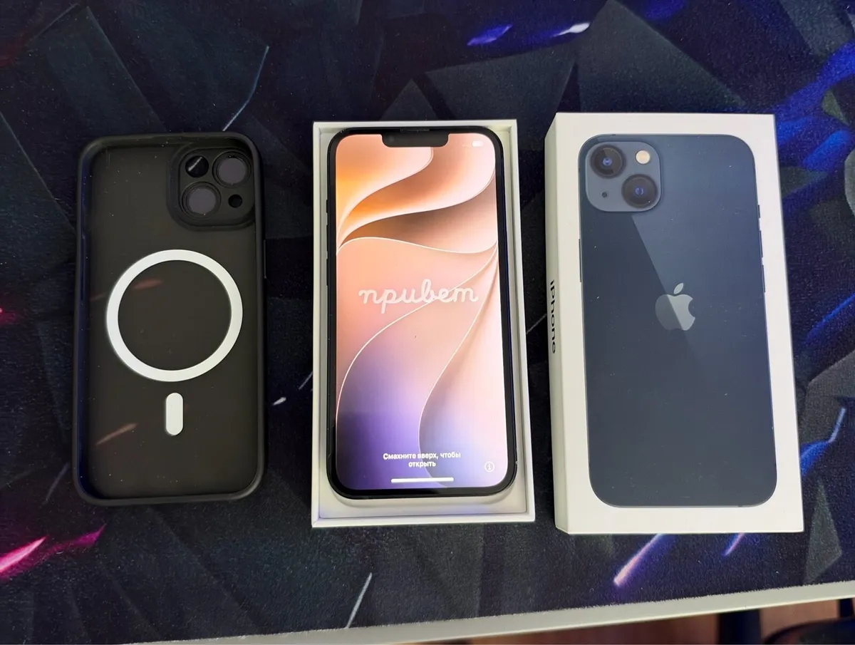 iPhone 13 - Image 1