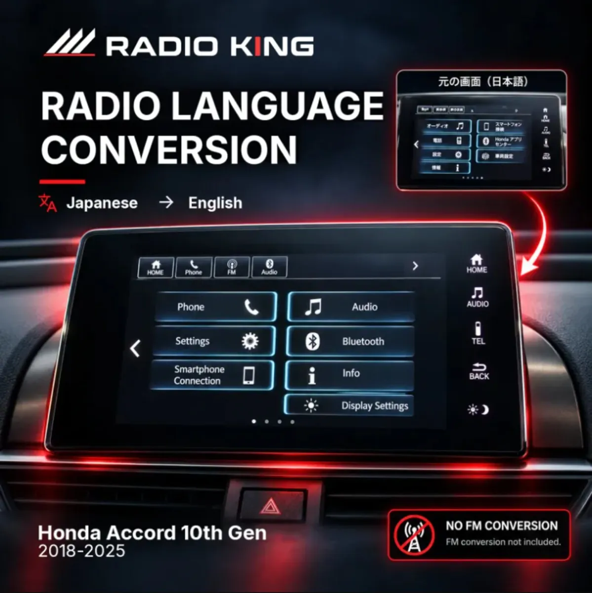 Honda Accord 10th Gen Radio Language Conversion
