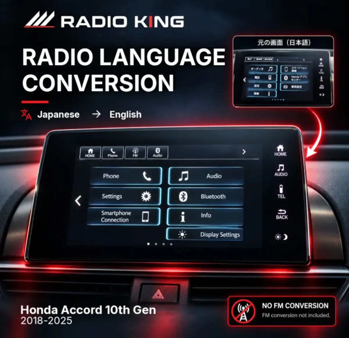 Honda Accord 10th Gen Radio Language Conversion.