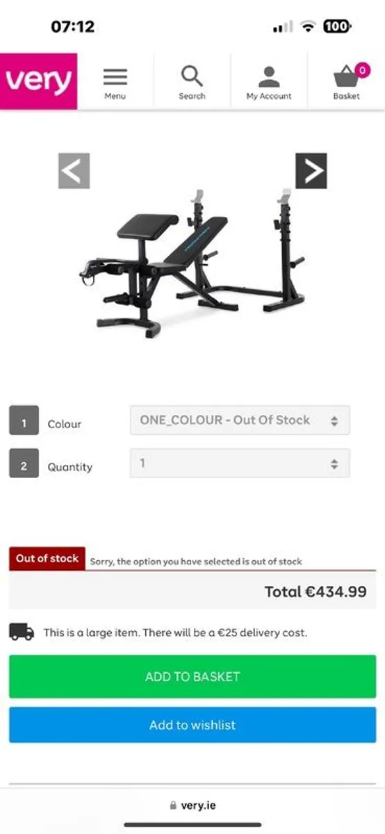 Brilliant Gym All In 1 Weightlifting Set!! - Image 2