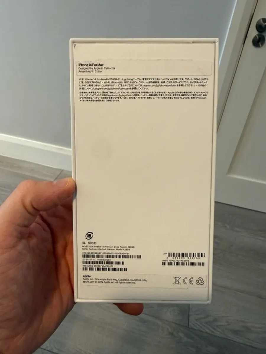 iPhone 14 Pro Max - Image 3