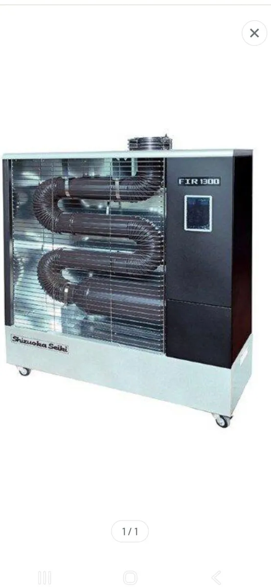 Industrial heater - Image 1