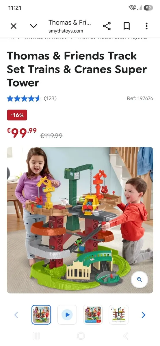 Toys - Image 1