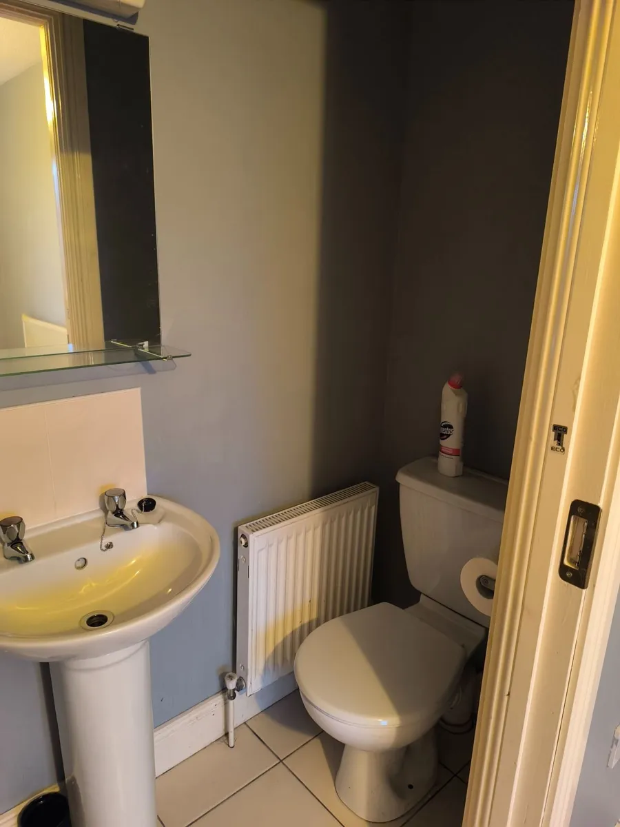 Room for rent - Image 1