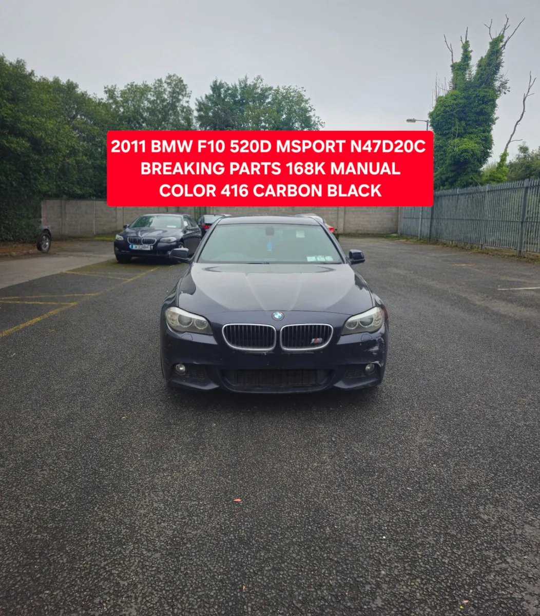 2011 BMW F10 520D MSPORT N47D20C PARTS 416 - Image 2