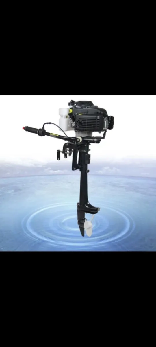 Hangkai outboard motor, 4-stroke 4hp - Image 1