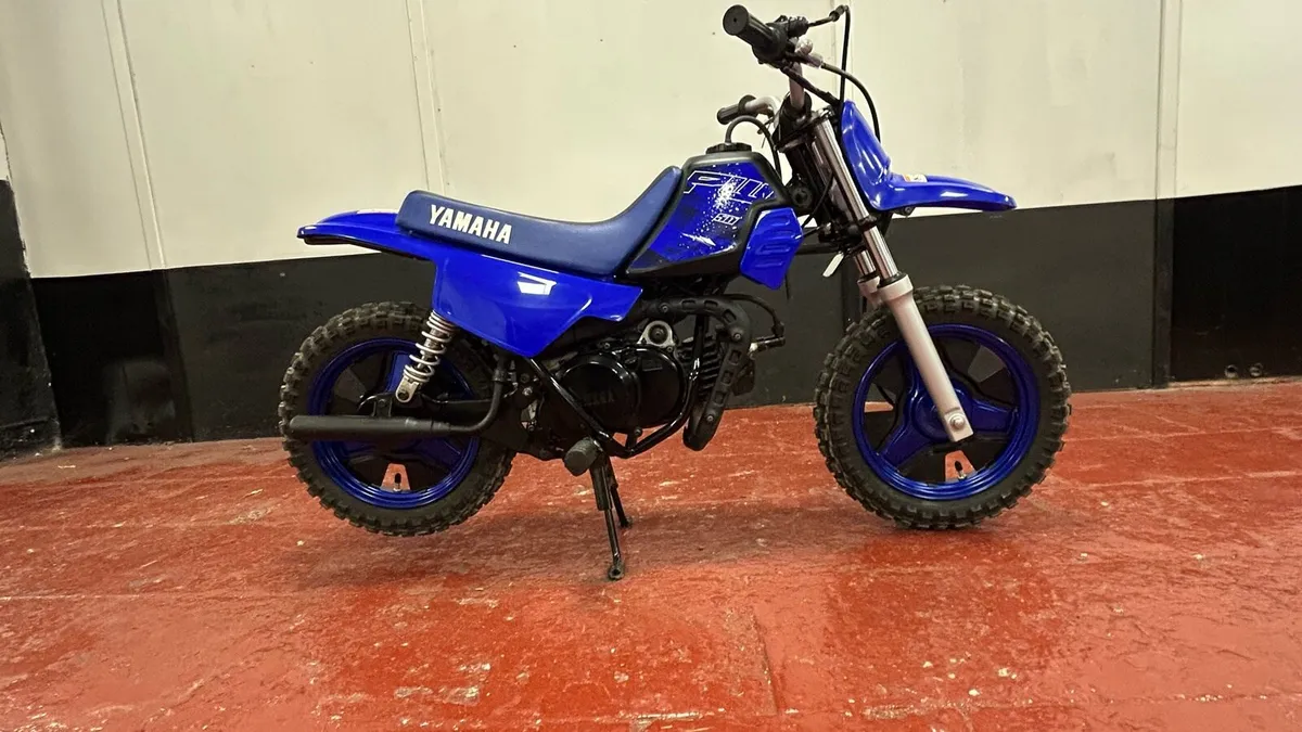 Yamaha PW50 - Image 1