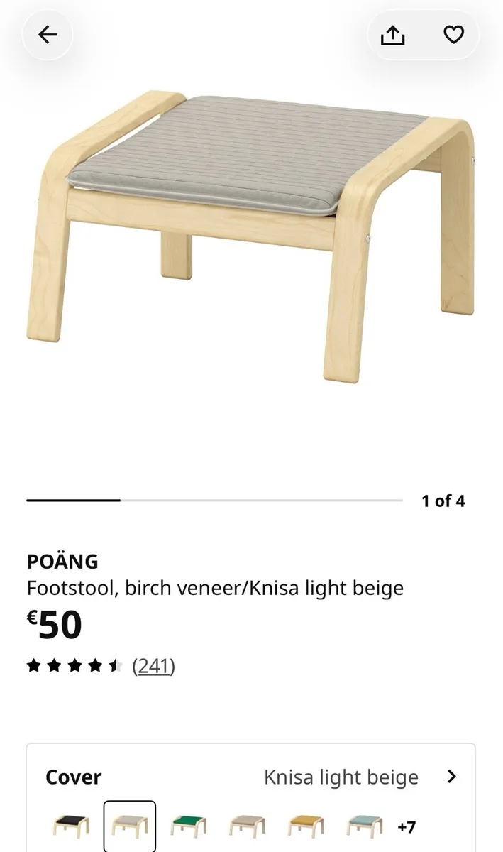New unopened Ikea two footstools Poang birch - Image 1