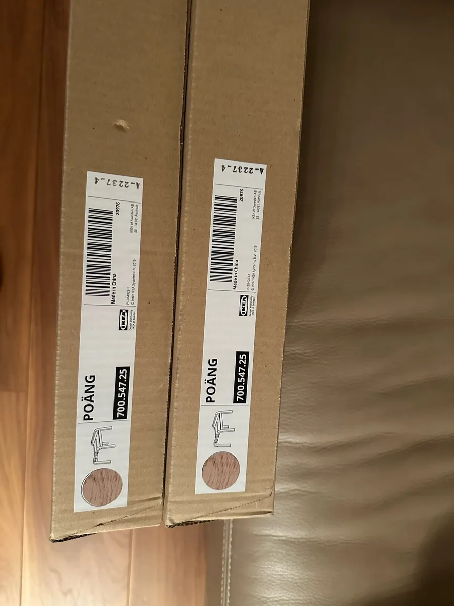 New unopened Ikea two footstools Poang birch - Image 2