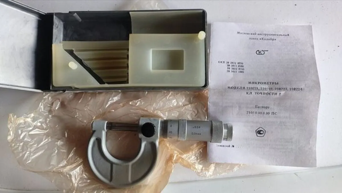 USSR Micrometer MK 0-25mm (0.01mm) NOS - Image 1