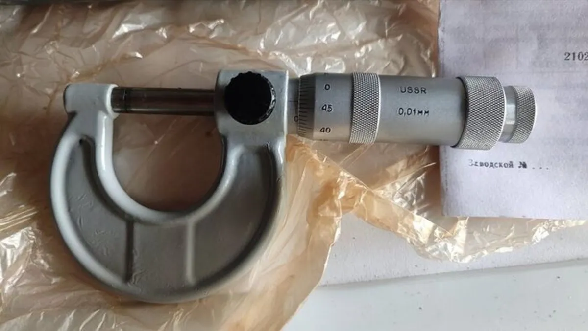 USSR Micrometer MK 0-25mm (0.01mm) NOS - Image 3