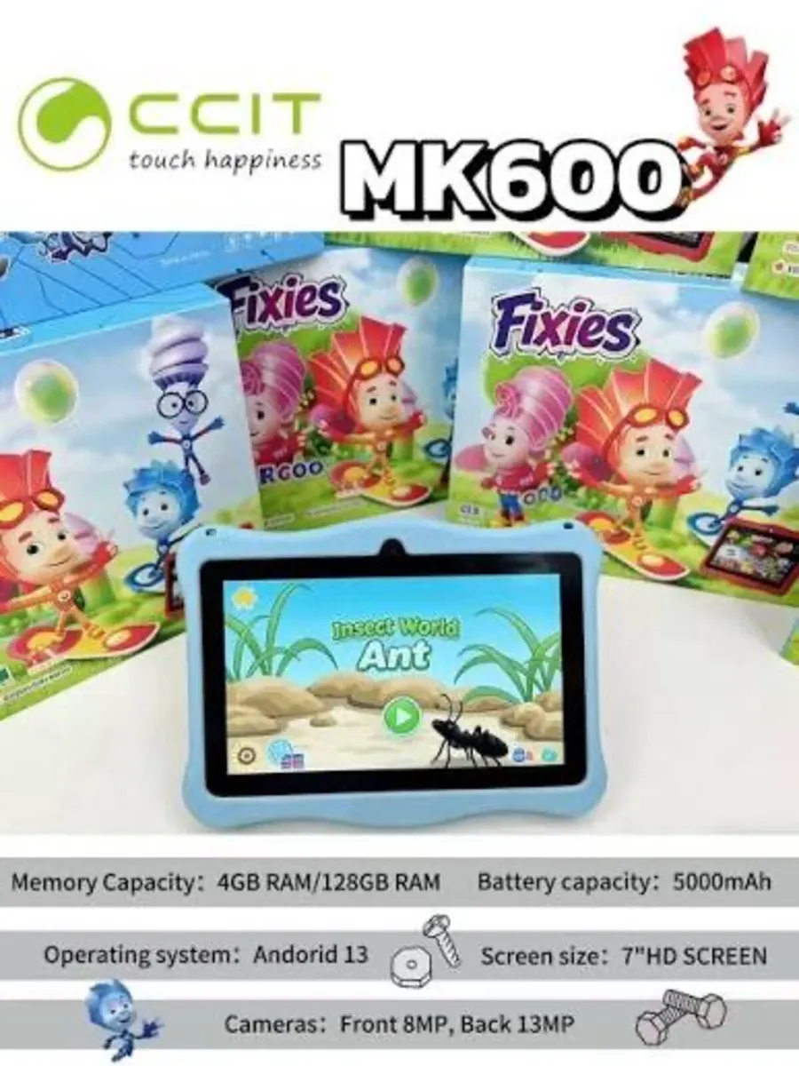Kids Tablet 128GB New - Image 1