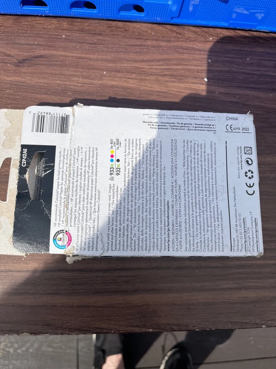 Set of HP 932XL/933Xl Colour Ink Cartridges - Image 2