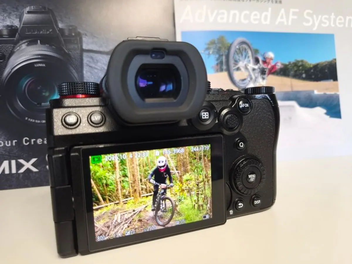 Lumix S5II Full-frame Mirrorless Camera - Image 4