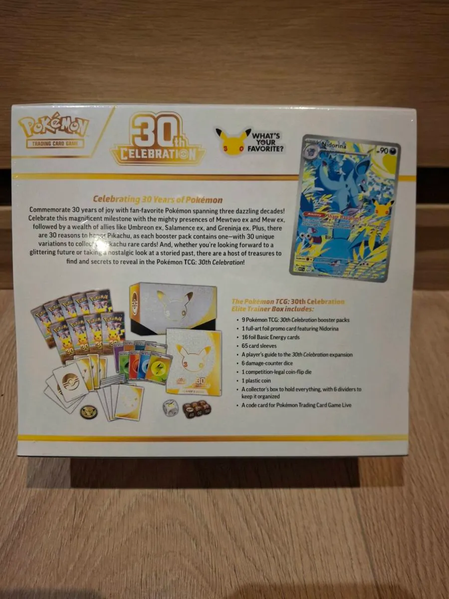 30th anniversary elite trainer box - Image 2