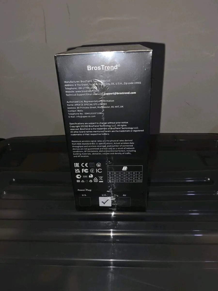 WiFi Extender - Image 2