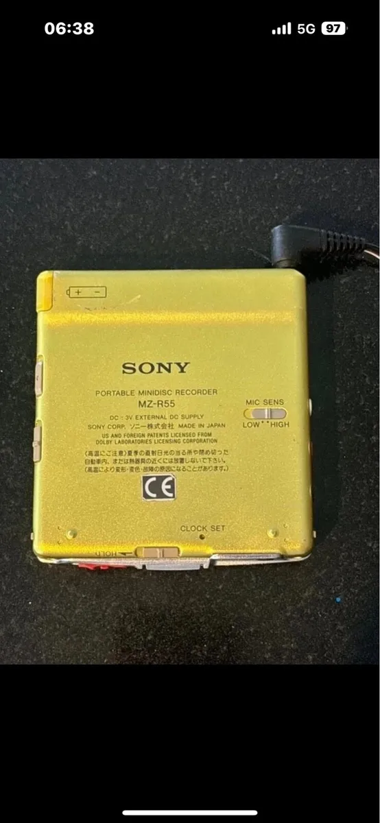 Sony mini disk player - Image 2