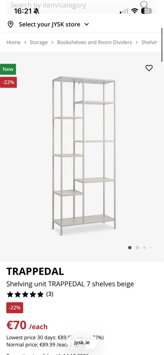 Bookcase - Image 2