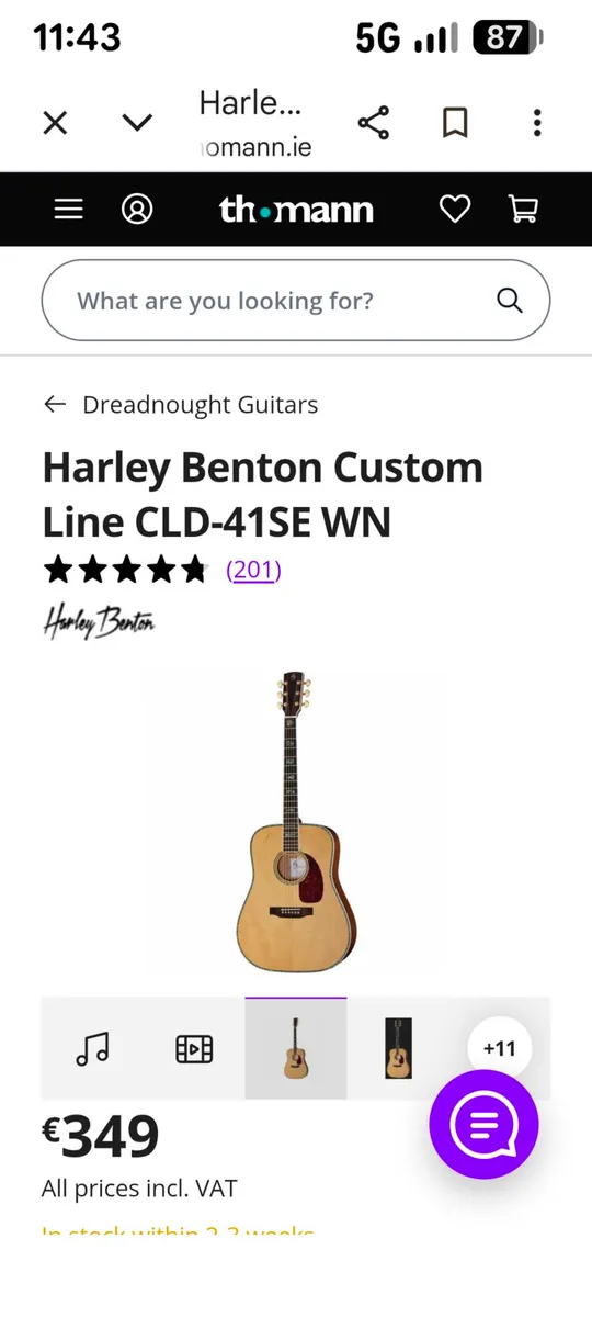 Guitar - Image 1