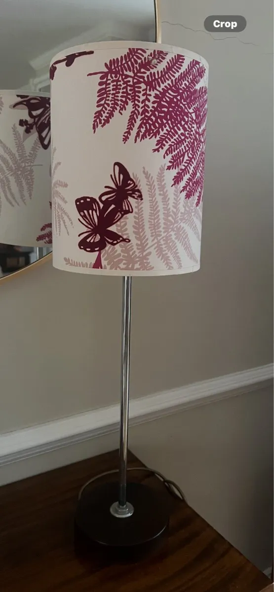 Lamp