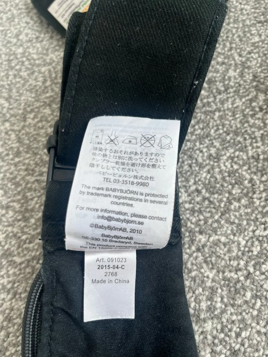 BabyBjorn baby carrier - Image 4