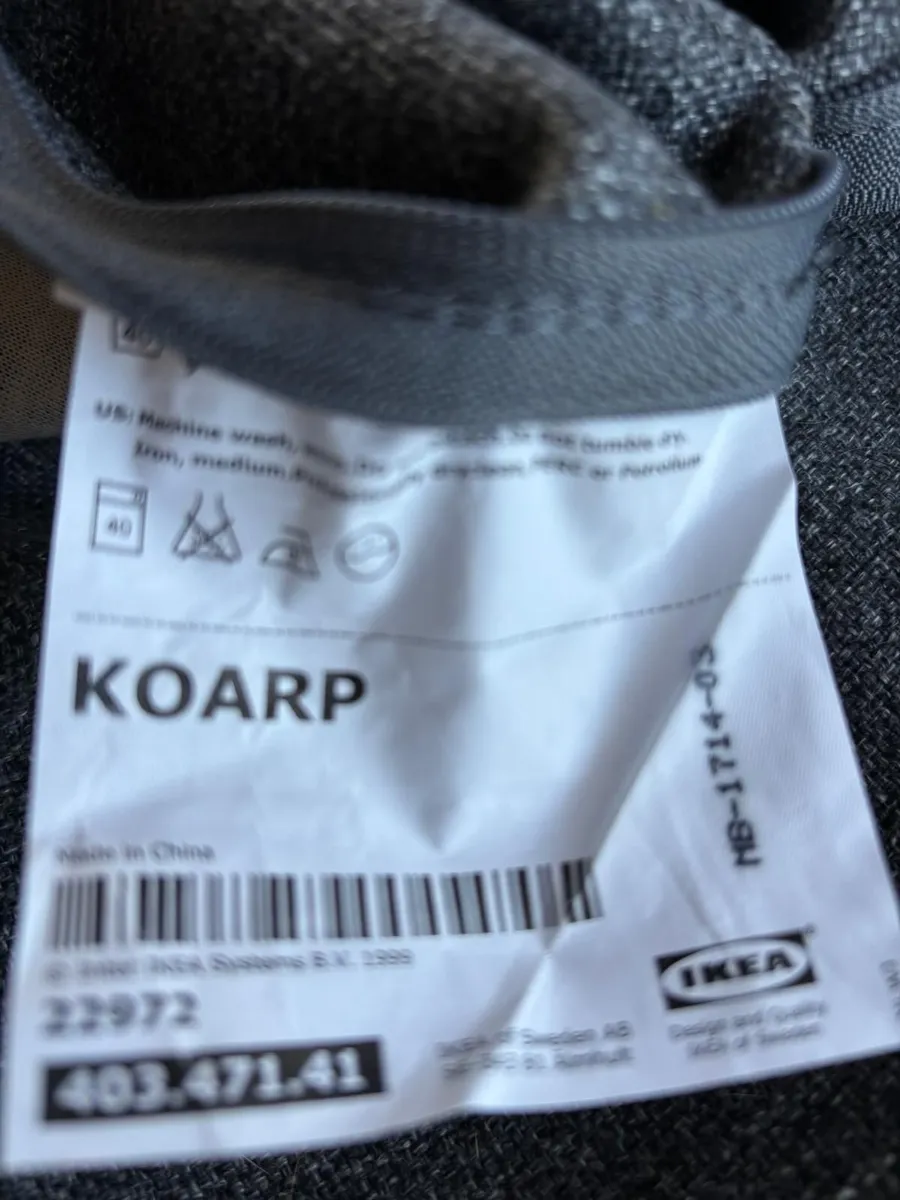 Armchairs IKEA KOARP - Image 3