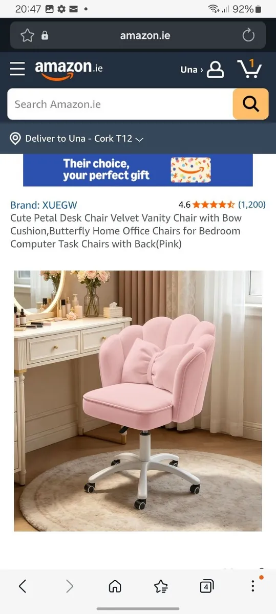 Swivel Chair - Image 1