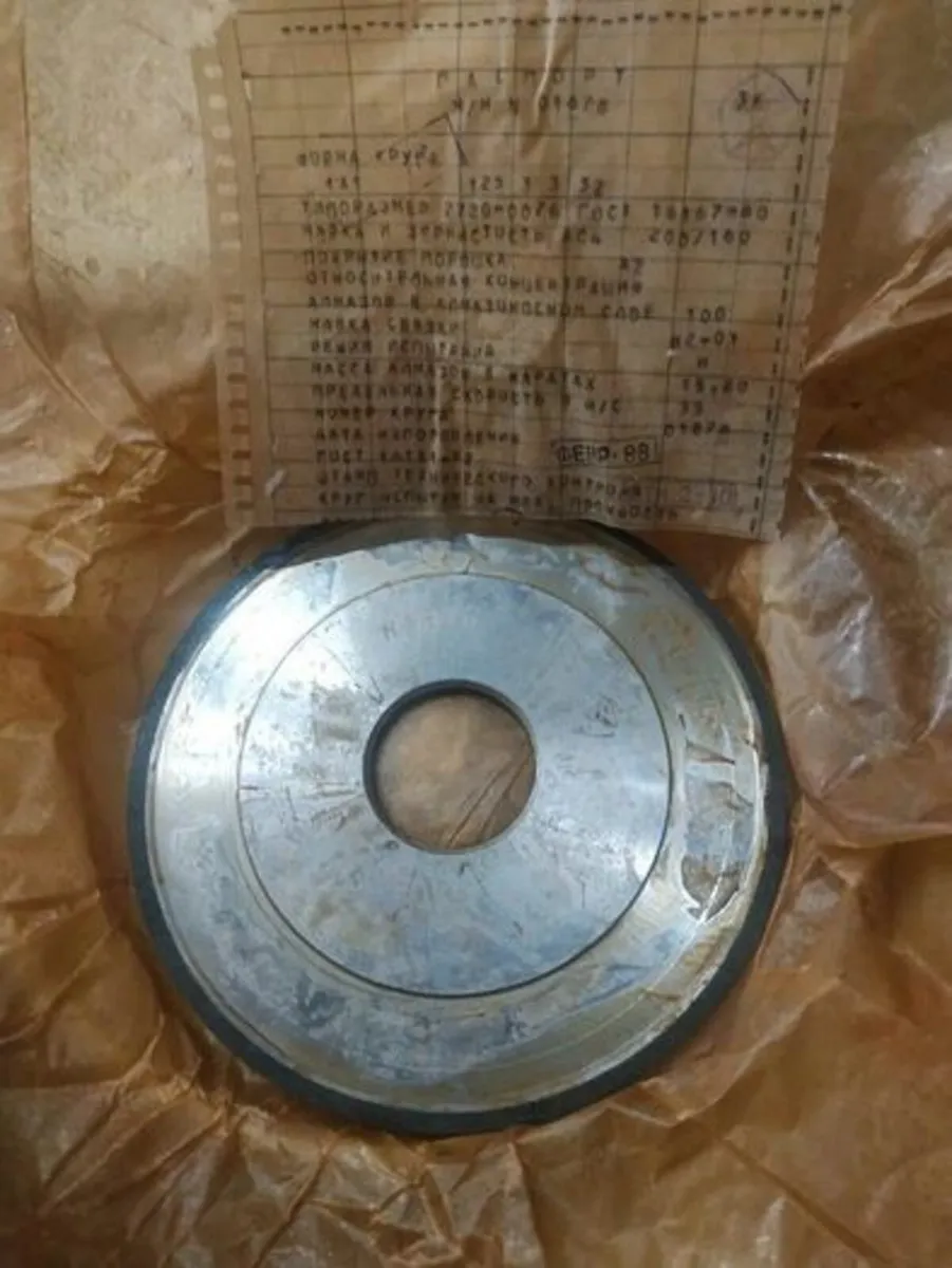 Diamond Grinding Wheel 125x3x3x32 mm - Image 1