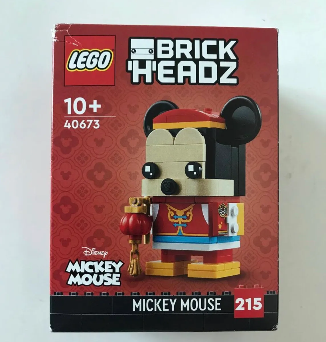 Lego 40673 - Image 1