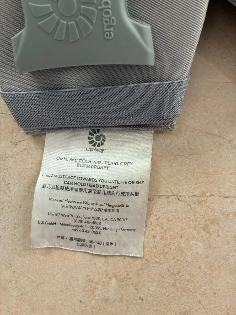 Ergobaby Omni 360 - Image 3